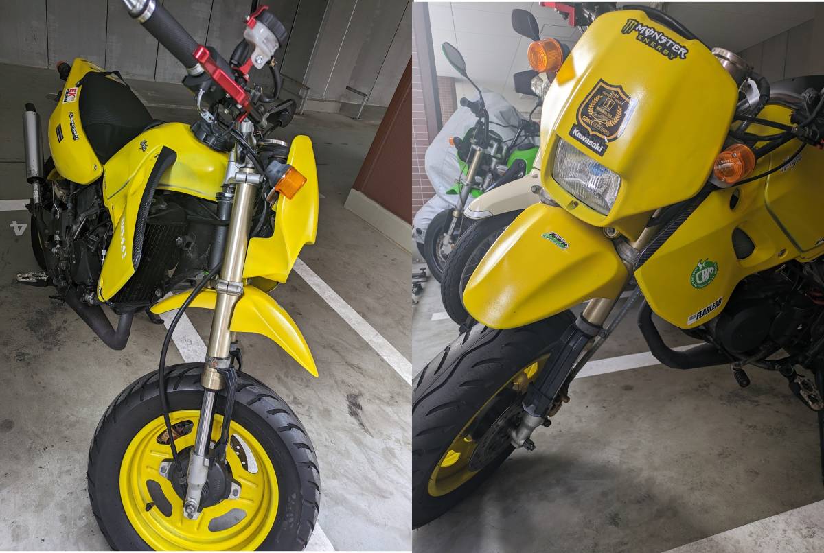 KSR80 KSR2 KSR-2 KSRⅡ KSR-Ⅱカワサキ 大阪より☆キック1発 KSR80 KSR2 KSR-2 KSRⅡ KSR-Ⅱカワサキ 大阪より☆キック1発