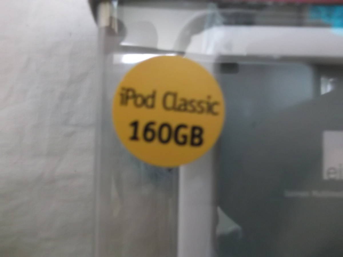 超レア？iPod classic用　160G Cocktail Jacket Set　White_画像5