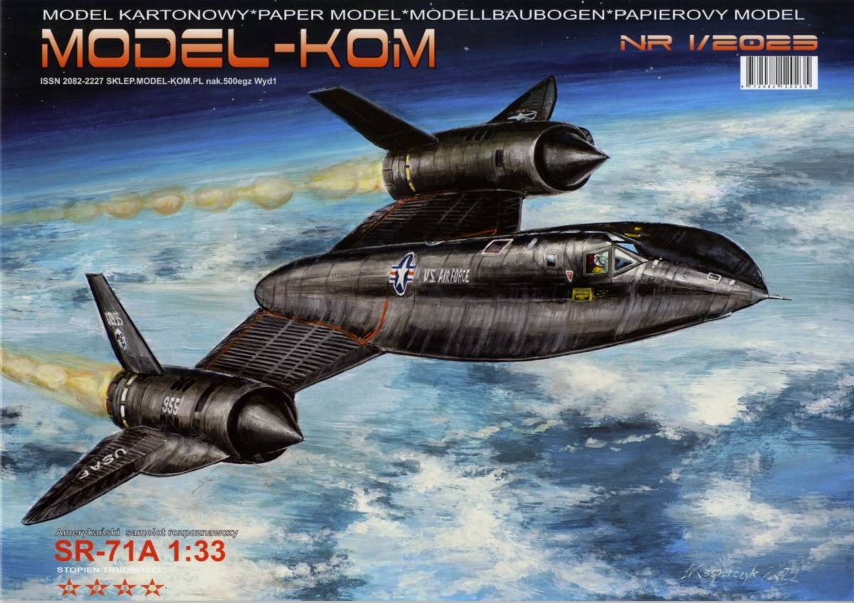 MODEL-KOM　1:33 SR-71A（CARD　MODEL)
