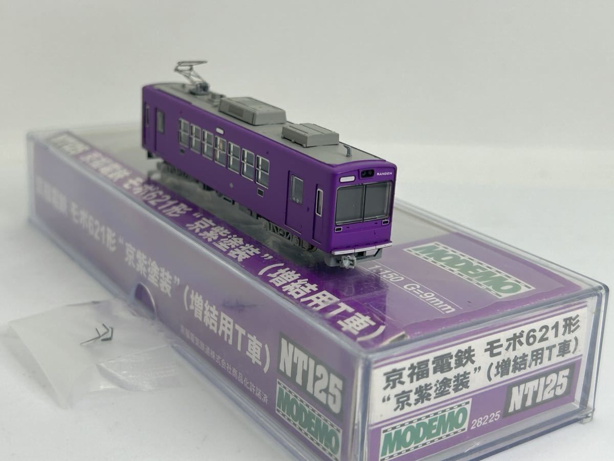 MODEMO NT125 京福電鉄 モボ621形 京紫塗装” (増結用T車) ライト点灯確認_画像1