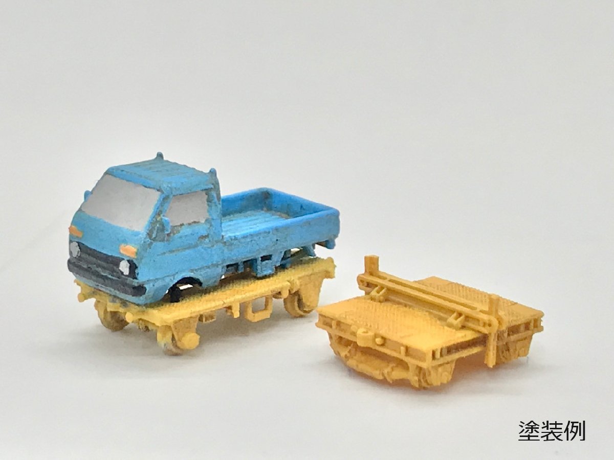 軽トラ保線車セット（1/150）すずめ模型製3Dプリントパーツ　N-S216_画像2