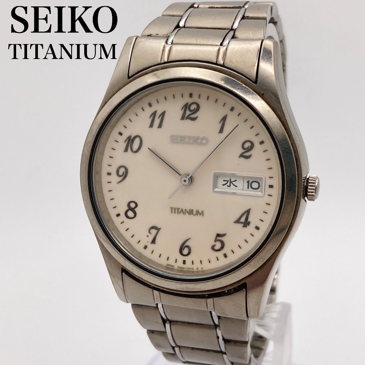 SEIKO セイコー チタニウム 7N43-9090 デイデイト クォーツ 腕時計 ジャンク 1-36-A_画像1