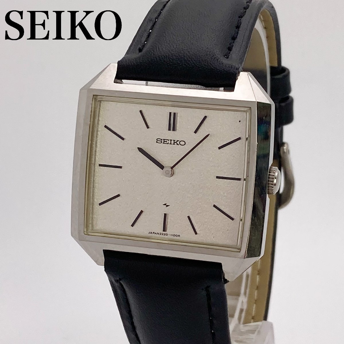 SEIKO シルバー メンズ 腕時計 2222-0180 ファッション SEIKO シルバー メンズ 腕時計 2222-0180 ファッション