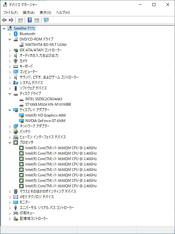 TOSHIBA dynabook Satellite T772/W7PH 改 i7-3630QM/16GB/SSD:240GB+HDD:1TB/BD-ER(BDXL対応) 中古品_画像10