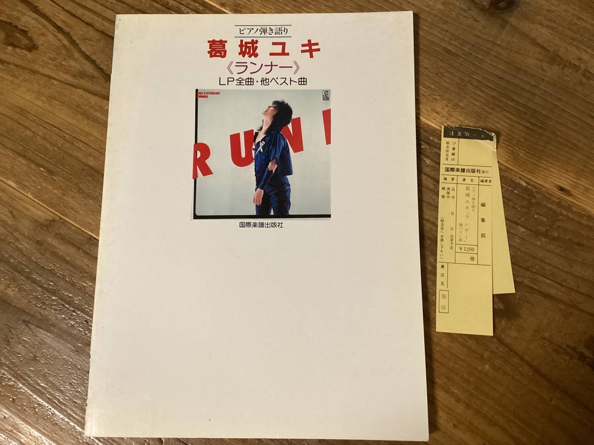 宇宙飛行士の教科書/Z会グループ(編者),北川達夫(訳者),井上夏彦 宇宙飛行士の教科書/Z会グループ(編者),北川達夫(訳者),井上夏彦