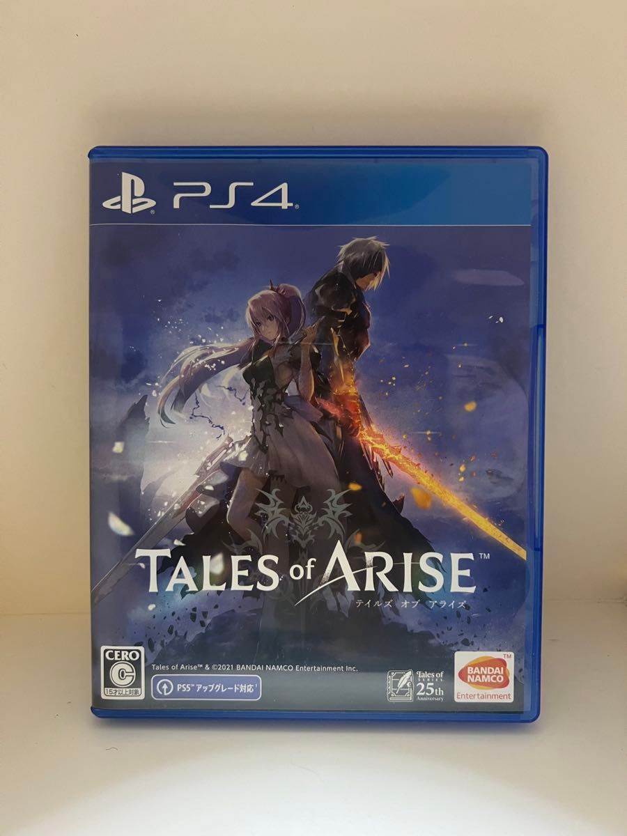 【PS4】TALES of ARISE テイルズオブアライズ　パッケージ版