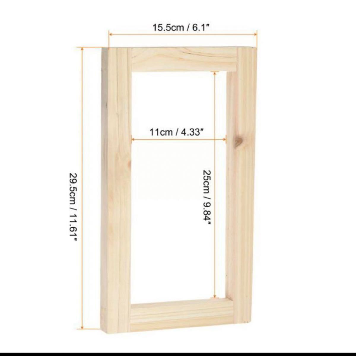 枠　スクリーン印刷フレーム 25cm x 11cm ウッド 再使用　2個入　 DIY ドア 建具　木材　アート　絵の具　