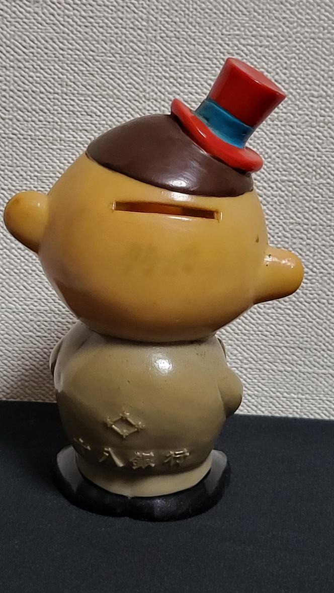 Yahoo!オークション - ひょっこりひょうたん島 ドン・ガバチョ Yahoo!オークション - ひょっこりひょうたん島 ドン・ガバチョ