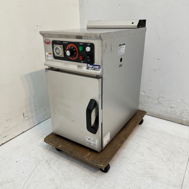 商品のご紹介「SIMPLE DRY ICE MAKER MD-2000 ・ MD-2000SP 商品のご紹介「SIMPLE DRY ICE MAKER MD-2000 ・ MD-2000SP