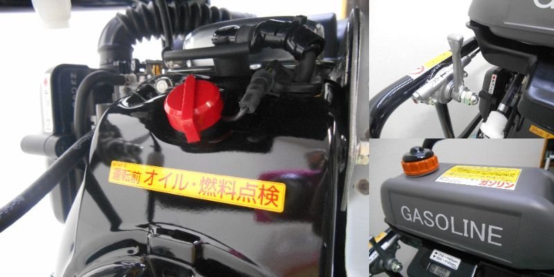 三笠産業　タンピングランマー　MT-55H　未使用品　耐摩耗性フート・防振ハンドル　①_画像9