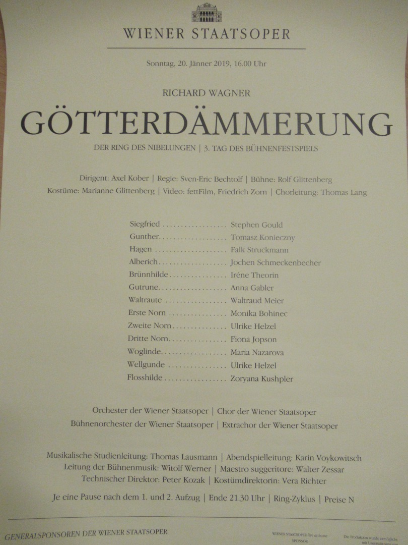 ウィーン国立歌劇場　１５０周年記念　ワーグナー「神々の黄昏」　現地で手に入れた貴重なポスター
