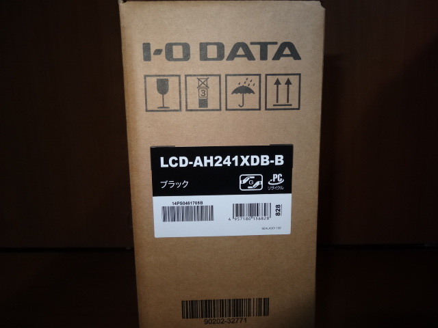 I-O DATA　LCD-AH241XDB-B　23.8インチ ブラック　＜新品未開封＞_画像2