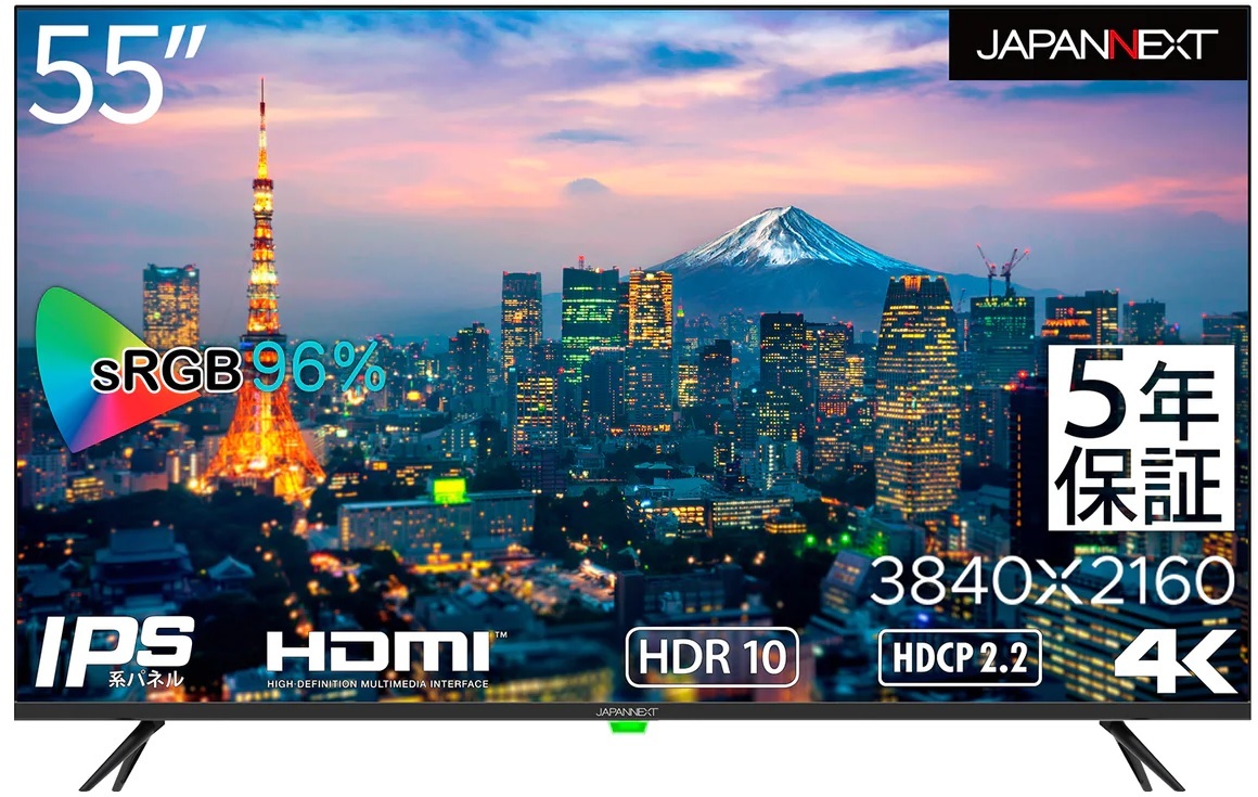 【新品】55インチ JAPANNEXT 国産モニター IPS HDR JN-HDR552IPS4K-H5_画像1