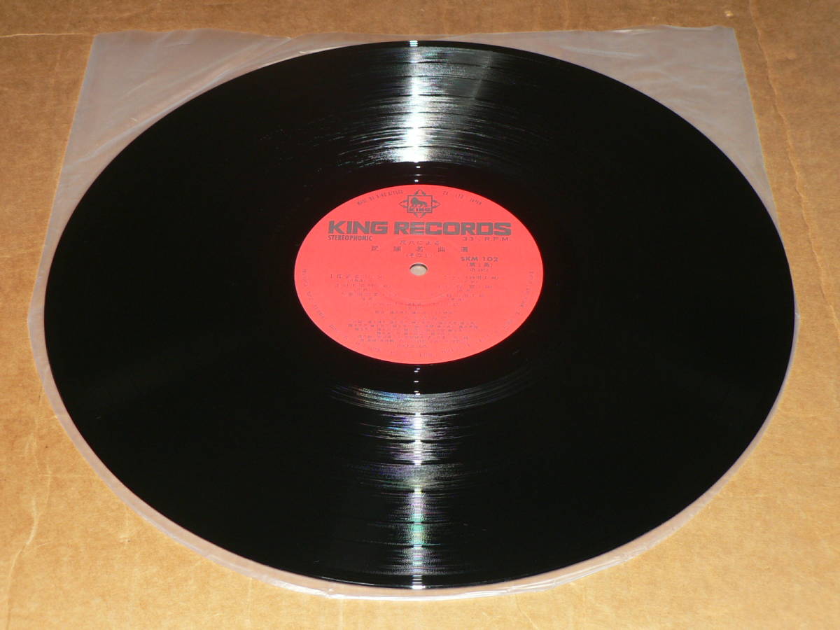 item_image_8
