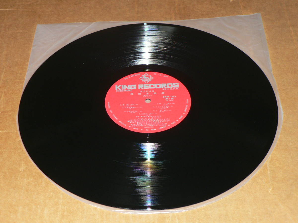 item_image_9