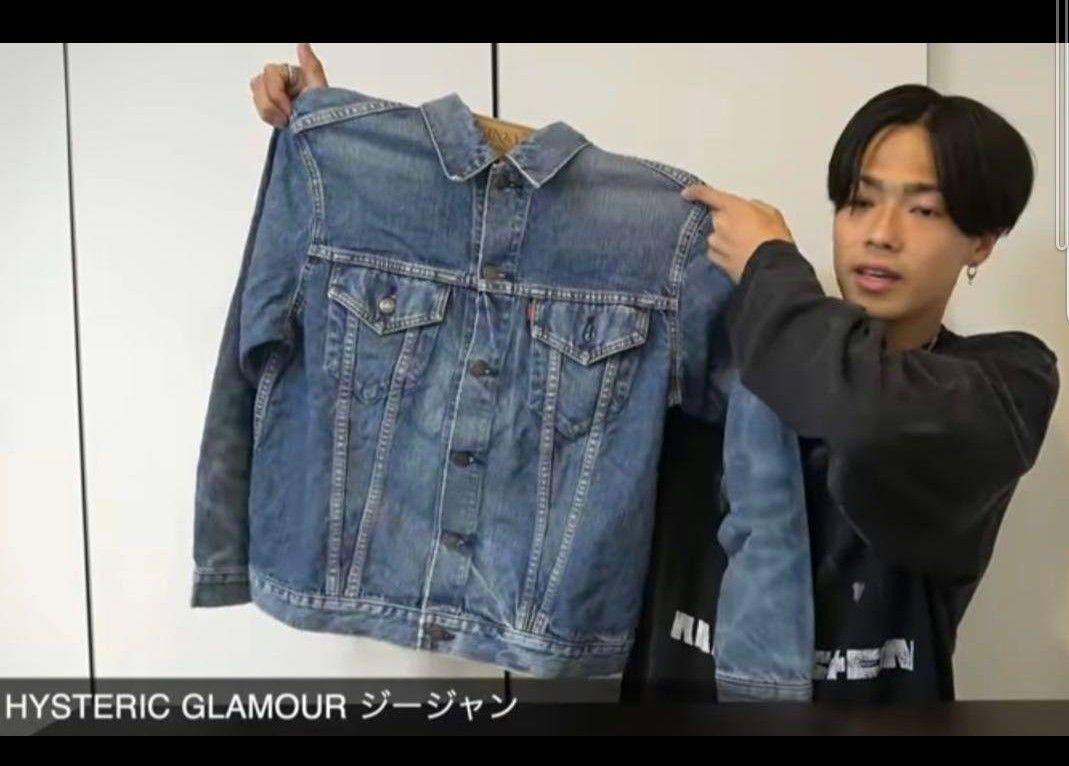 希少極美品】HYSTERIC GLAMOUR ヒステリックグラマー デニム 希少極美品】HYSTERIC GLAMOUR ヒステリックグラマー デニム