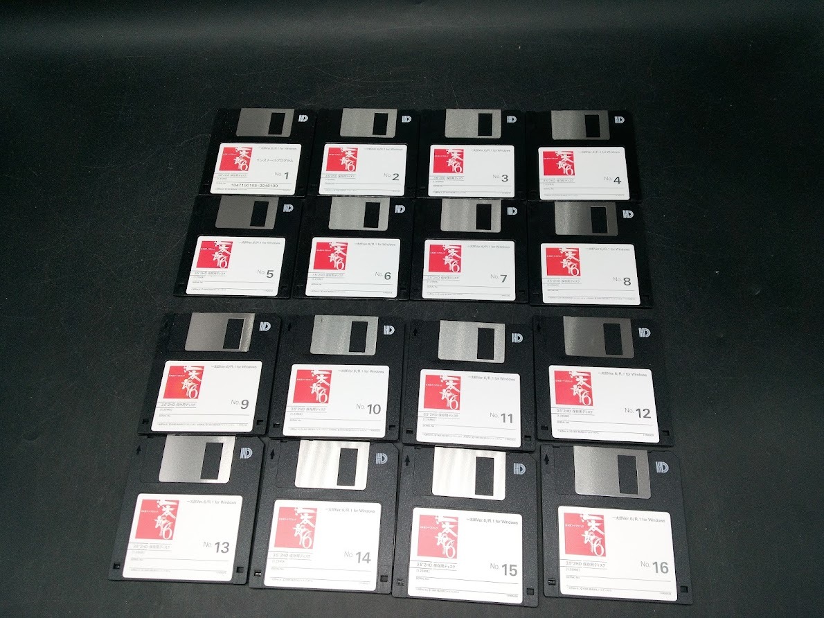 0 Just system one Taro Ver.6 for Windows 3.5 floppy disk version /JUSTSYSTEM / one Taro / word-processor soft / document creation 