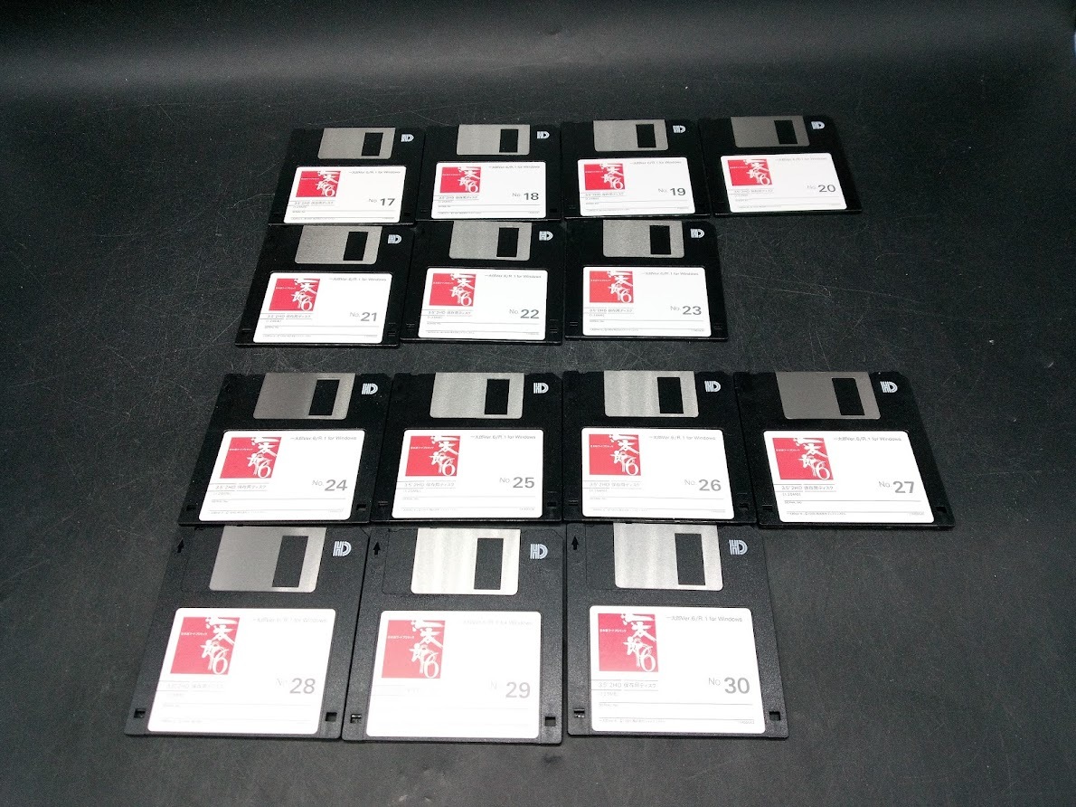 0 Just system one Taro Ver.6 for Windows 3.5 floppy disk version /JUSTSYSTEM / one Taro / word-processor soft / document creation 