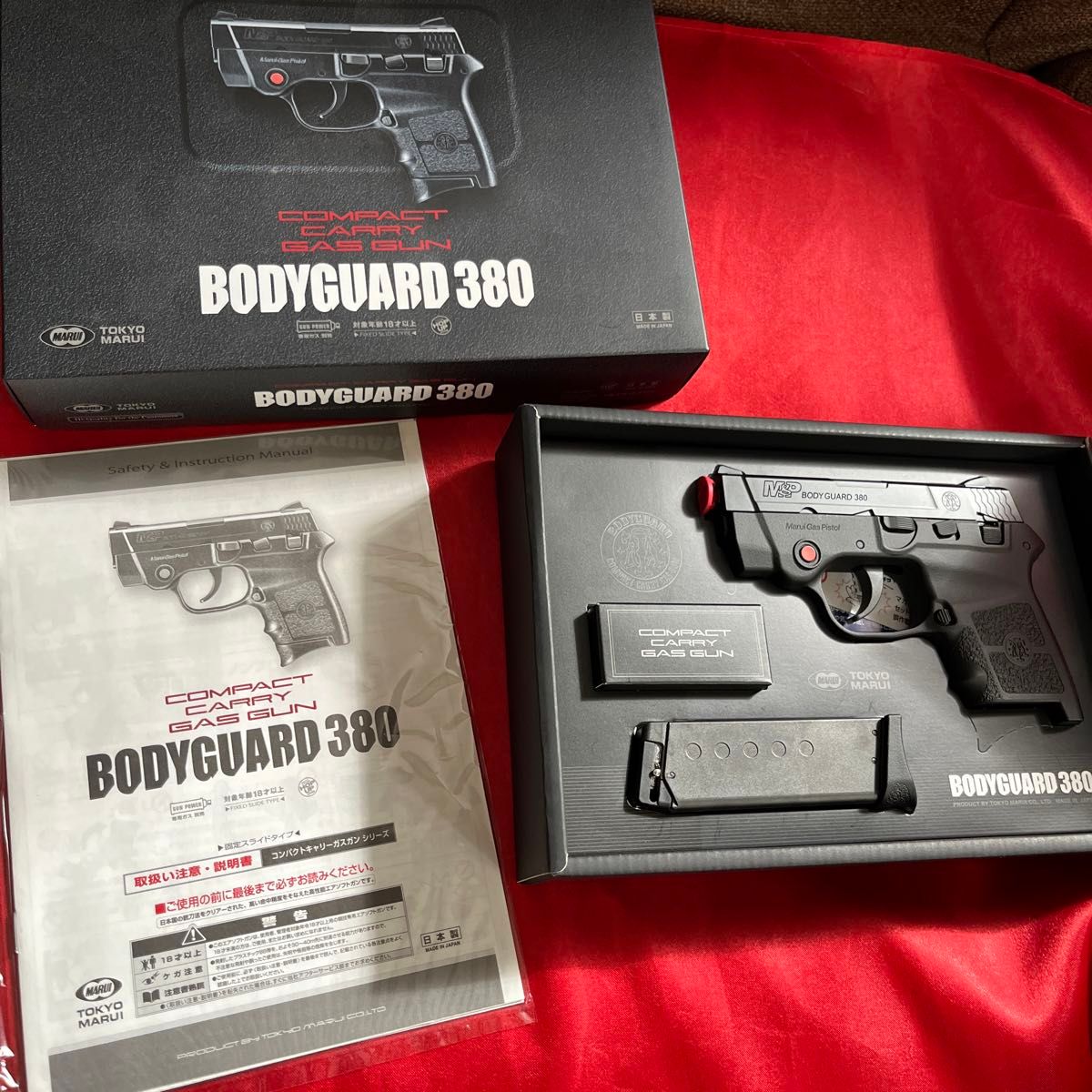 東京マルイ BODYGUARD380 ボディガード ガスガン バックアップ 東京マルイ BODYGUARD380 ボディガード ガスガン バックアップ