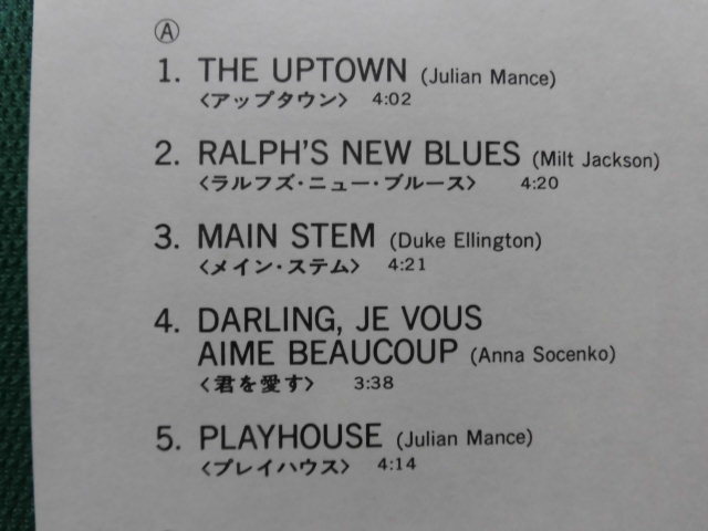 ザ・ソウルフル・ピアノ・オブ・ジュニア・マンス　　60年10月N.Y.C 録音ゴスペル・ファンキー・ジャズ　　希少国内アナログ盤_画像9