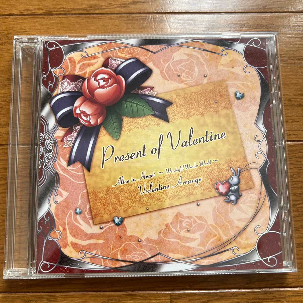 PCソフト「ハートの国のアリス」バレンタイン通販限定特典CD