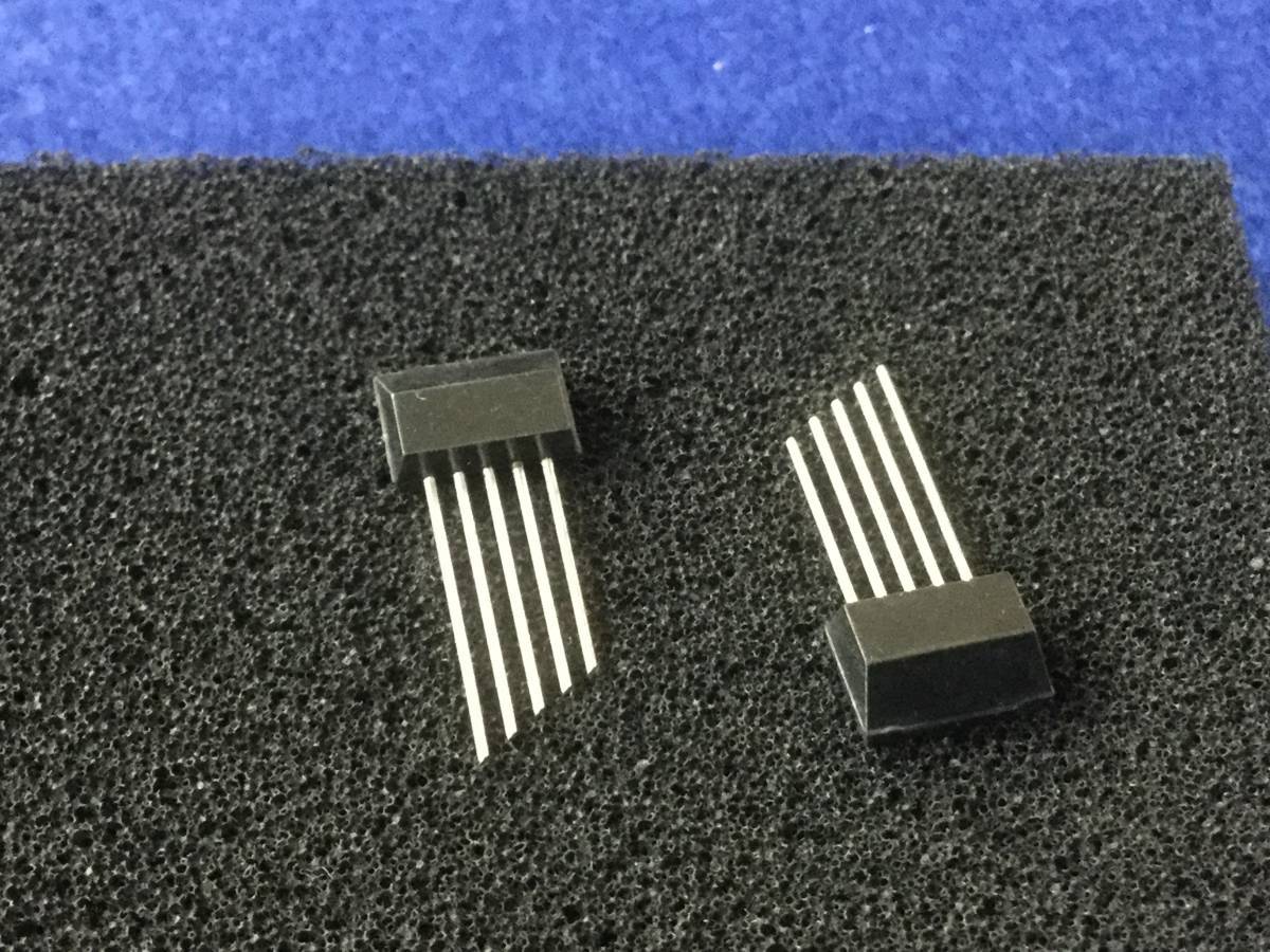 2SC2259-F 【即決即送】 三菱　NPN-複合 トランジスター　C2259　 [122Prk/257433M] Mitsubishi Composite Transistor 　４個セット _画像3