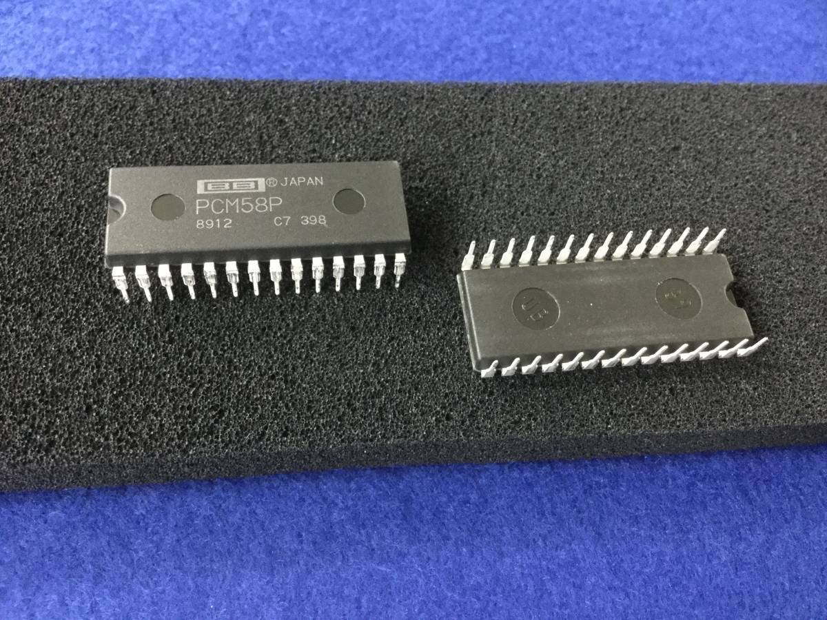 PCM58P【即決即送】バーブラウン超低歪率 18bit DAC IC MDP440 DXC6660 DA9010 DP8010 A701XD CD4050 [245PrK/181982M] Burr-Brown DAC 2個の画像1