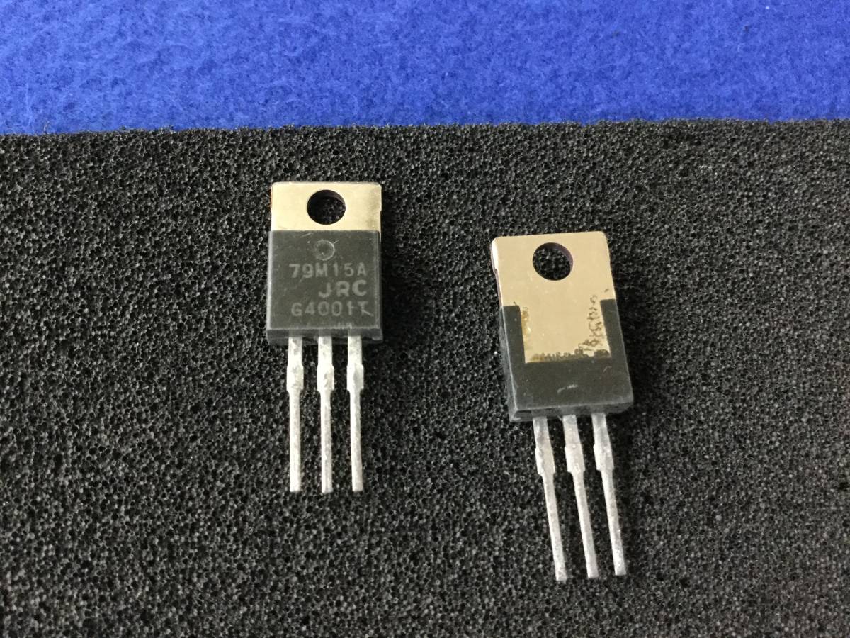 NJM79M15A 【即決即送】JRC３端子9V 500mA ネガ レギュレータ [296PgK/286668] 3-PinNegative Voltage Regulator79M15A 5個セットの画像1