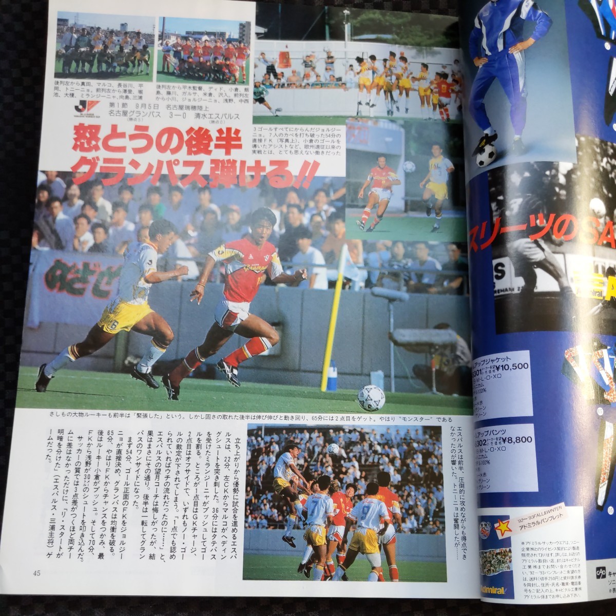 item_image_8