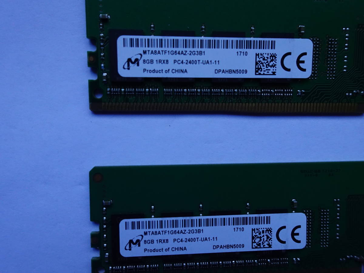  DDR4-2400 8GB 2枚　16GB 　(PC4-2400T UA1-11) デスクトップ用　メモリー　ECCなし_画像3