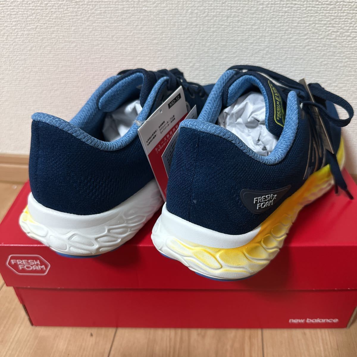 新品タグ付き FreshFoam X Evoz v3 2E幅 ニューバランス new balance MEVOZLH3-2E ネイビー ランニングシューズ　27㎝._画像5