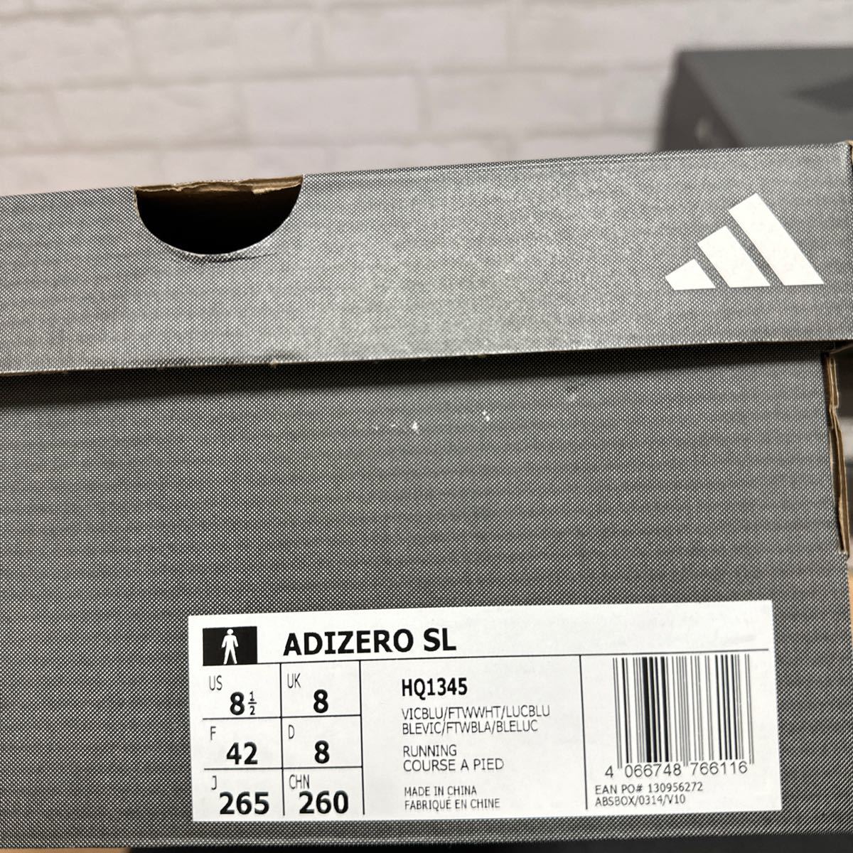 アディゼロ SL メンズ ランニングシューズ アディダス adidas ADIZERO SL スピード 軽量 クッション性 マラソン レース ランシュー HQ1345,_画像6