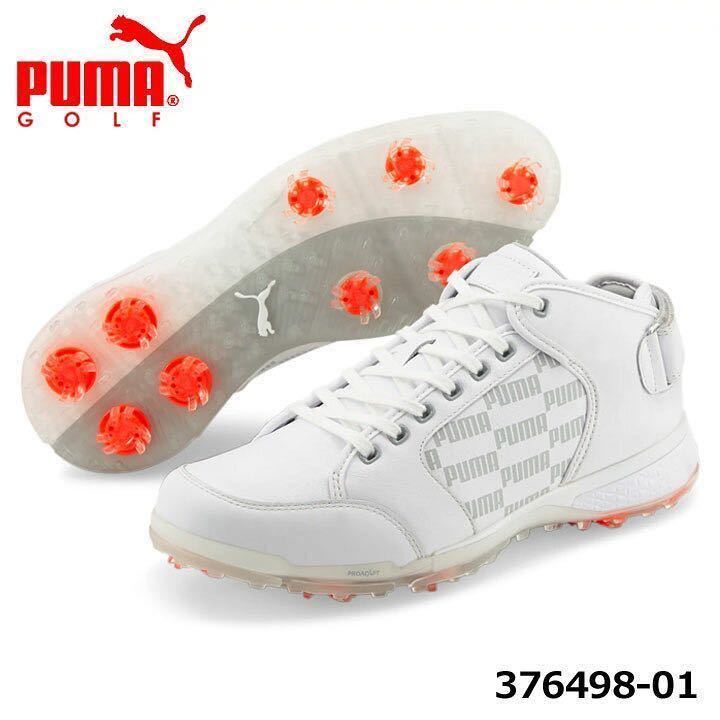 プーマゴルフ プロアダプト デルタ ミッド スパイク シューズ ゴルフシューズ PUMAGOLF 10p 376498 サイズ27.5㎝_画像1