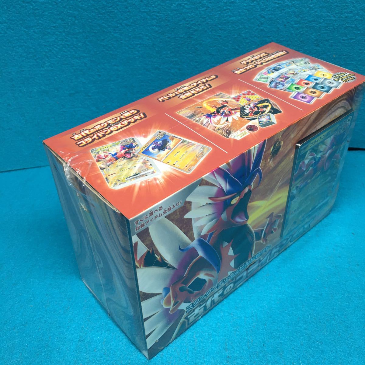 古代のコライドンex スターターデッキ&ビルドセット　未開封新品　ポケモンカード スカーレット&バイオレット_画像2