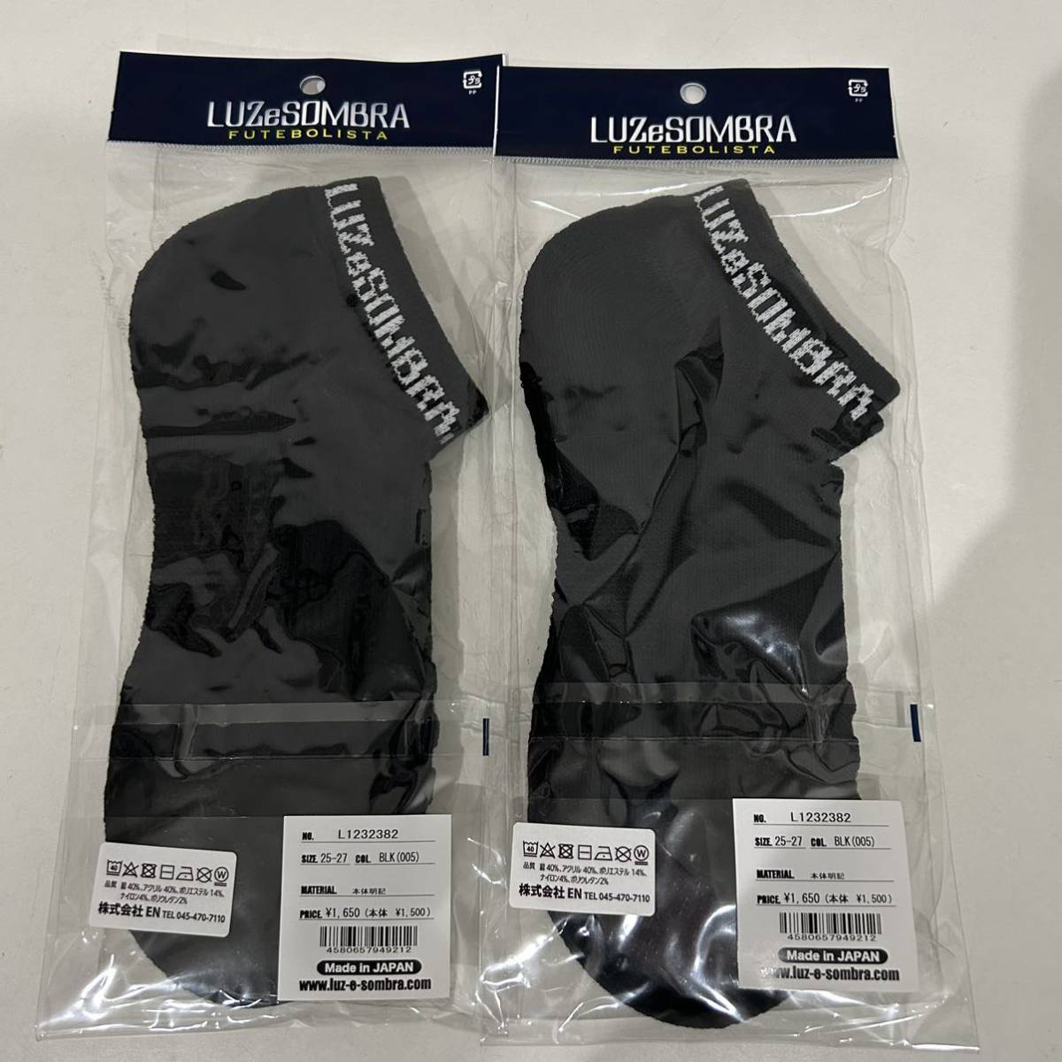 【25-27cm】即決！LUZ e SOMBRA ANKLE SUPPORT SOX 2本セット(ブラック) 新品未開封品 2023FW ソックス ルース アーチサポート 機能性_画像1