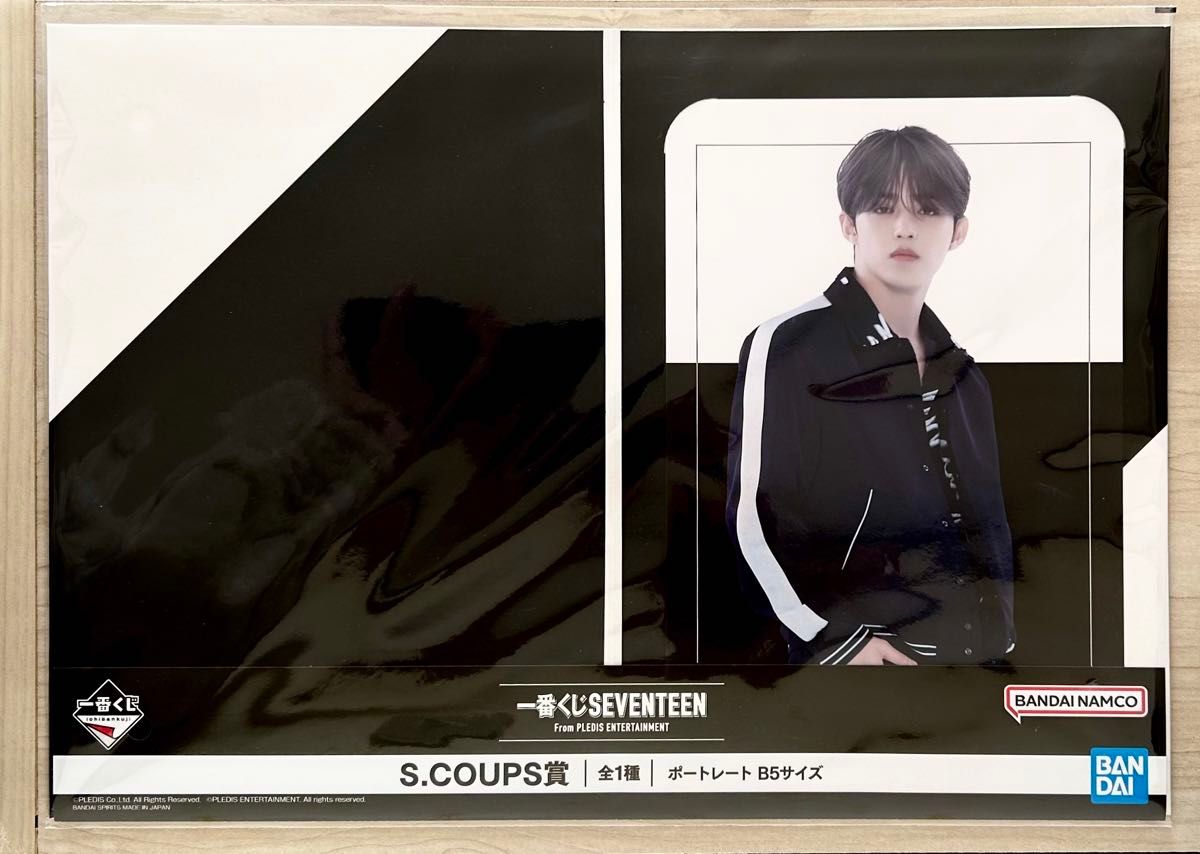 S.COUPS 一番くじ ポートレート B5サイズ SEVENTEEN SVT セブチ エスクプス クプス スンチョル