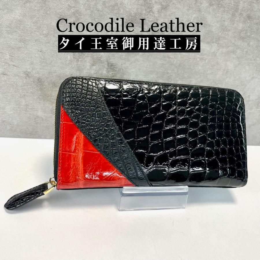 クロコダイル財布 メンズ 長財布 クロコダイル シャイニング クロコ財布 最高級 ワニ革 レディース財布 516-1_画像1