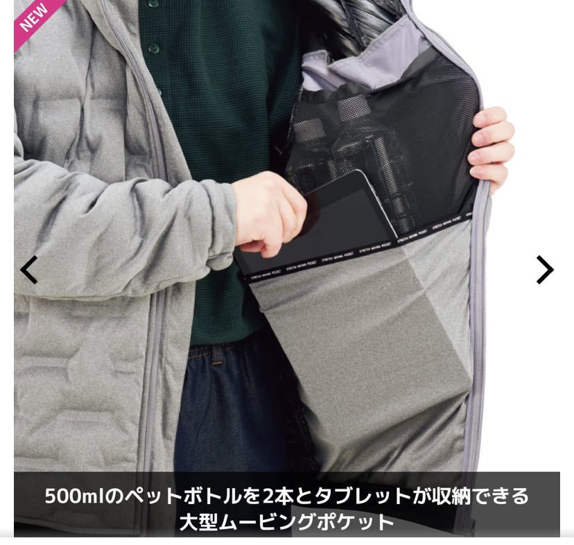 ワークマン フィールドコア ダウンジャケット エアロストレッチ ワークマン フィールドコア ダウンジャケット エアロストレッチ