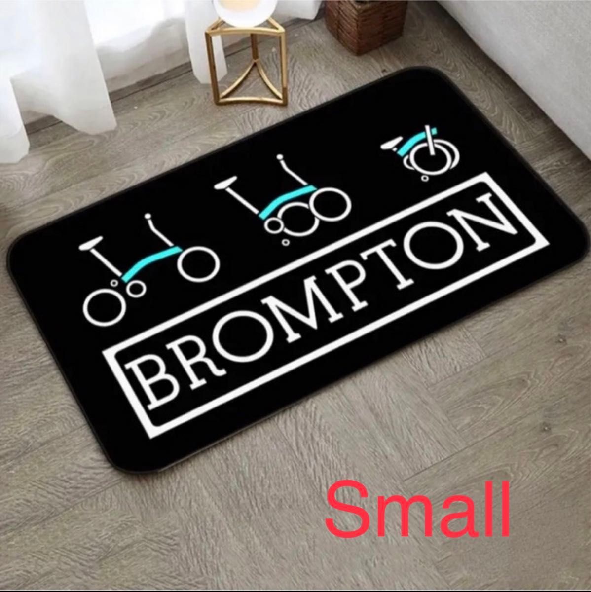 ブロンプトン　マット　水色フレーム　Brompton mat Small