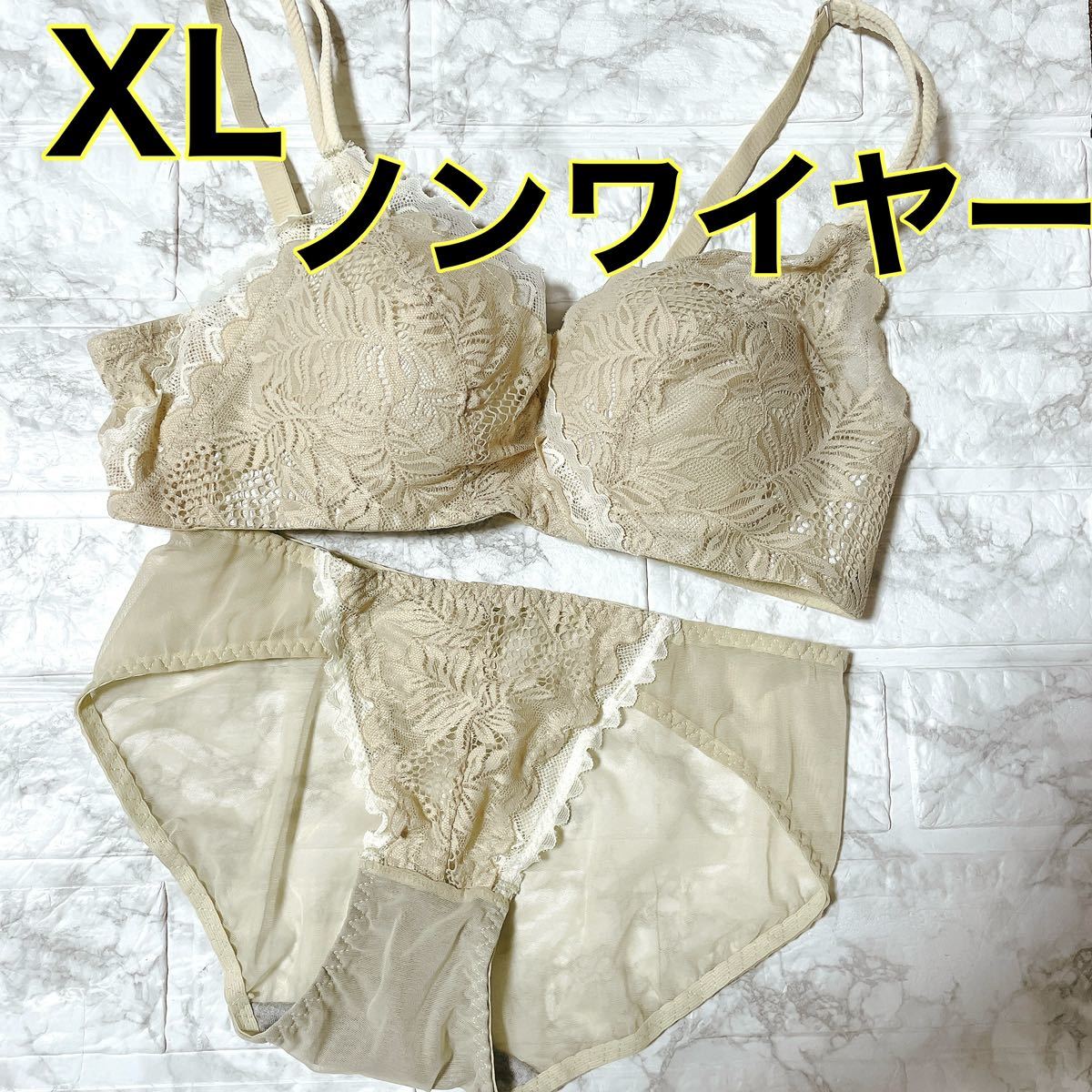 ブラジャー XL ノンワイヤー 脇高設計 補正ブラ バストアップ 谷間メイク 総レース 産後ブラ 美胸 通気性 苦しくない 柔らかい 昼夜兼用_画像1