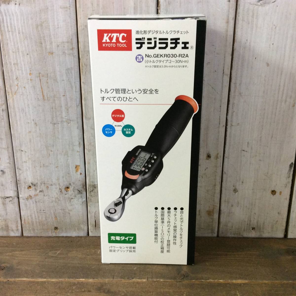 【AH-04205】新品未使用品 KTC 6.3sq.デジラチェ ラチェットヘッド 充電式 小トルクタイプ 2～30Nm GEKR030-R2Aの画像1