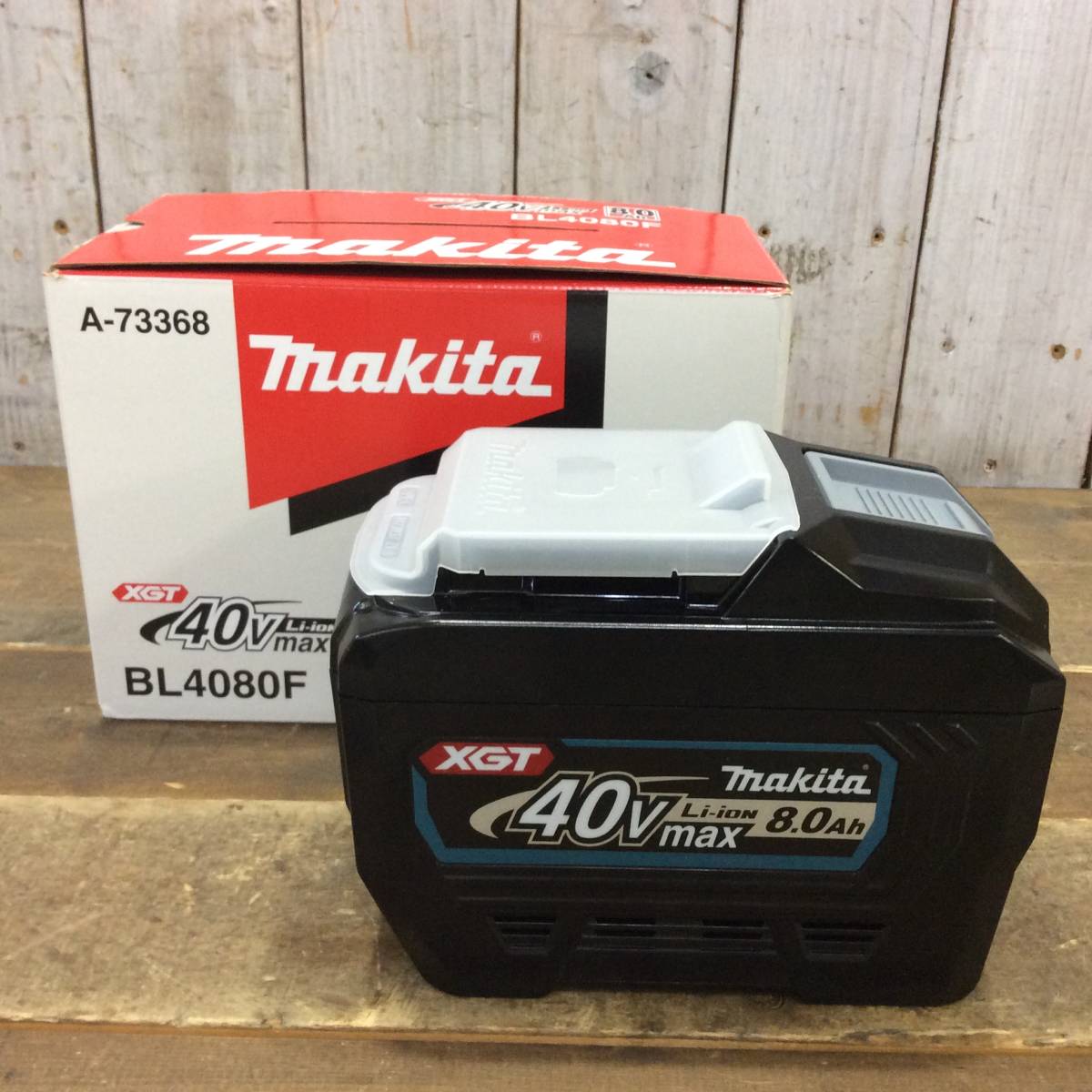 【AH-04412】未使用品 makita マキタ 40Vmax 8.0Ah リチウムイオンバッテリー BL4080F