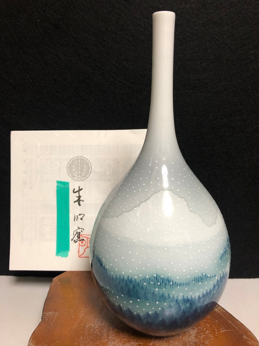 【美品】藤井朱明 壺 飾り壺 花瓶 花器 日展人気作家 雪景色 鶴首 有田焼 人間国宝 骨董 共箱なし 茶道具 染付_画像1