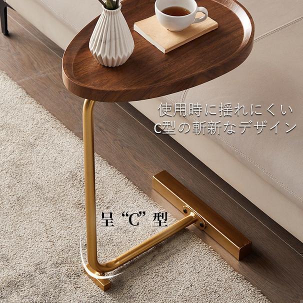 サイドテーブル ベッド ソファー 北欧 韓国 おしゃれ インテリア モダン パソコン リビング 簡単組み立て かっこいい コーヒー_画像2