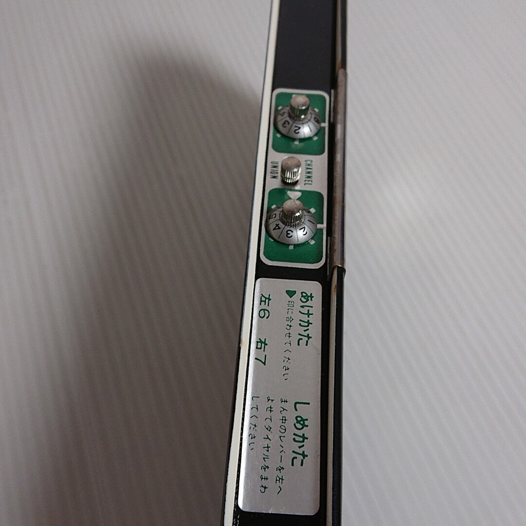 605 筆箱 ユニオン チャンネルロック 昭和 当時物 レトロ の画像8