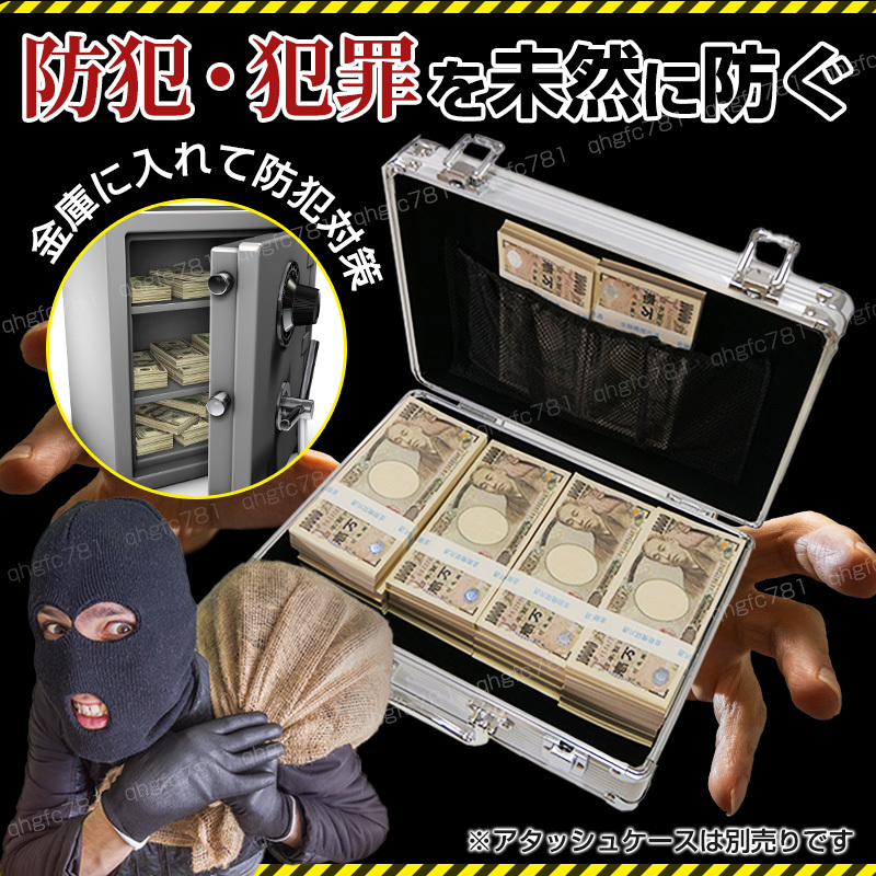 100万円 札束 ダミー 10束 ダミー紙幣 玩具 帯付き 百万円 1万円札 金運 金融機関共通 防犯 景品 レプリカ メモ用紙 ドッキリ セキュリティ_画像5