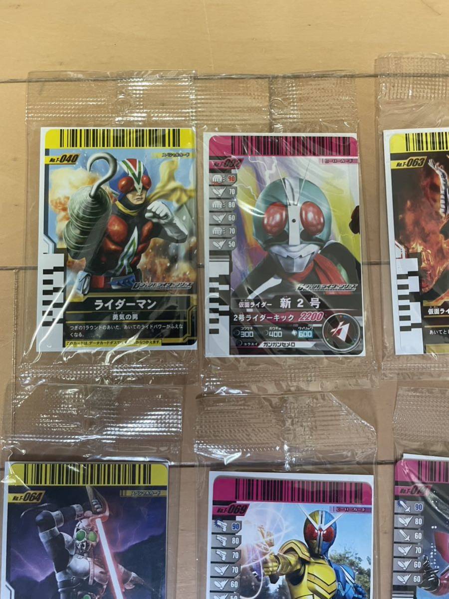 仮面ライダー カード ガンバライド 未開封 ソフビ付属カード 仮面ライダー カード ガンバライド 未開封 ソフビ付属カード