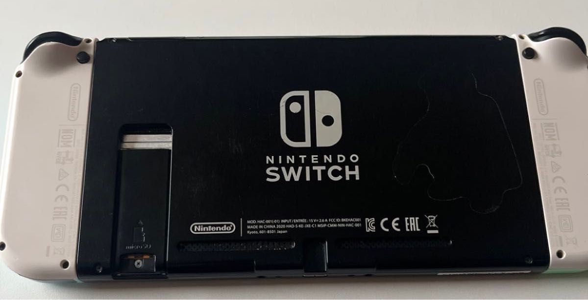 Nintendo Switchあつ森バージョン(値下げ不可)|Yahoo!フリマ Nintendo Switchあつ森バージョン(値下げ不可)|Yahoo!フリマ