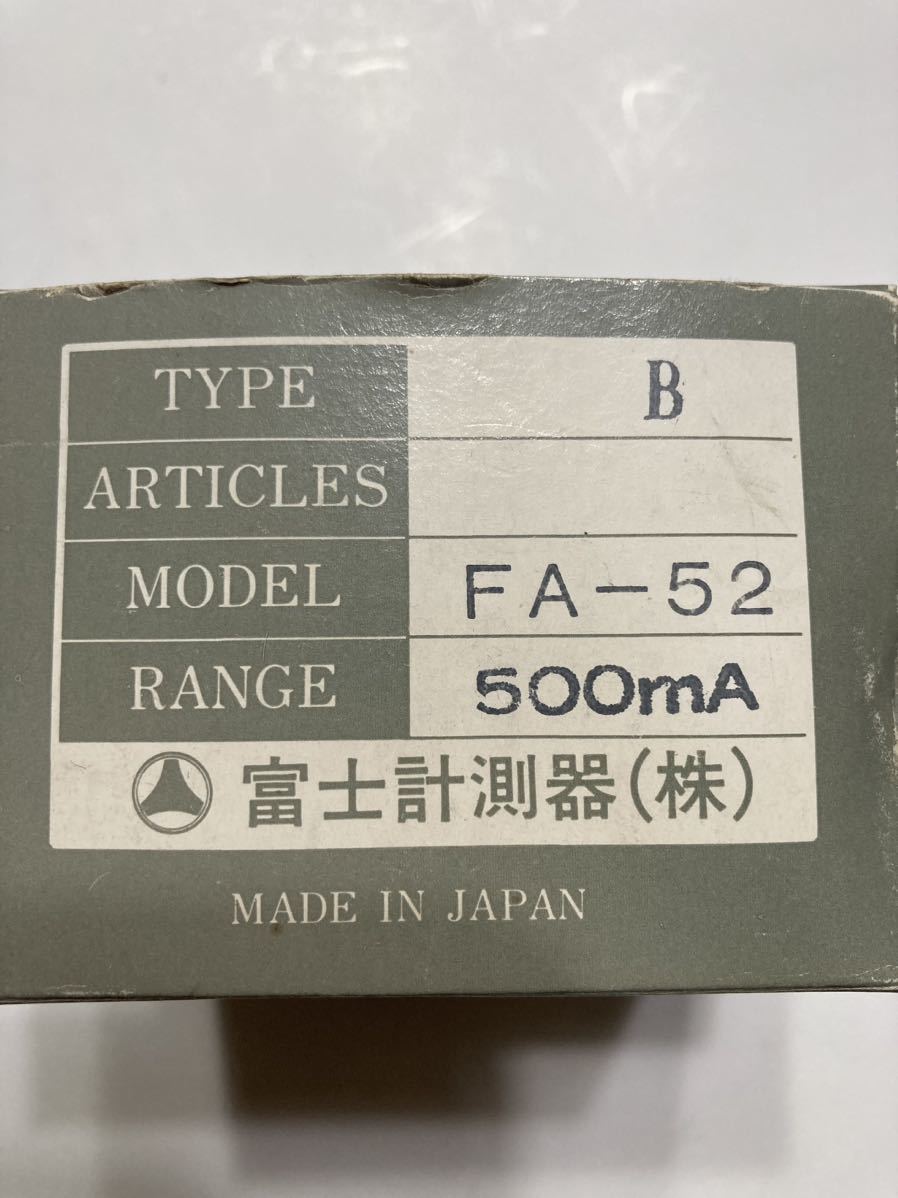  Fuji измеритель panel измерительный прибор FA-52 500mA новый товар не использовался дом хранение товар 