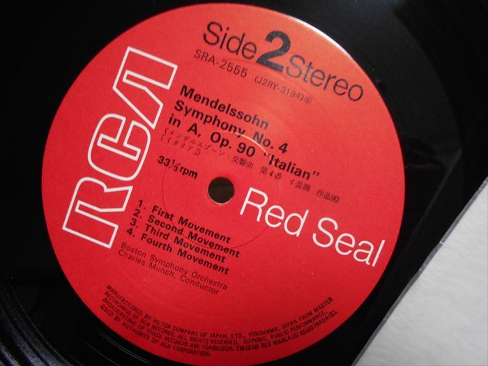 LP メンデルスゾーン 交響曲第3番「スコットランド」、第4番「イタリア」 シャルル・ミュンシュ指揮 ボストン響 93sの画像4